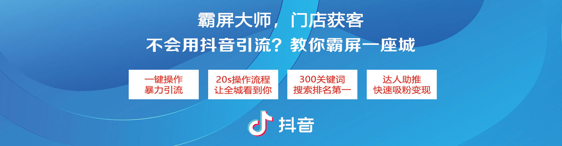六枝特搜索开户返点